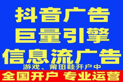 深度解析sem代运营公司的广告投放策略