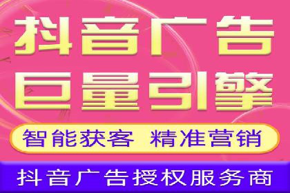 某品牌信息流广告创意与效果的完美结合